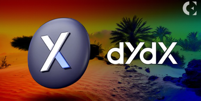 DYDX币是什么币种?DYDX币前景怎么样?DYDX币怎么购买?